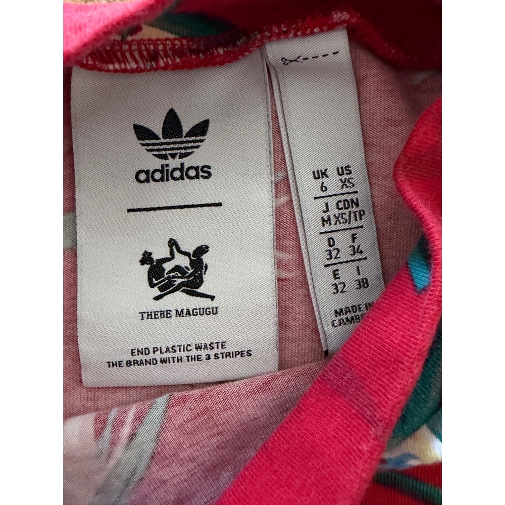 Adidas x Thebe Magugu Bird of Paradise Complete Set - Picture 6 of 8